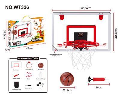 挂式篮球板（计分） - OBL966787