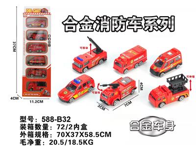 Die-cast toys - OBL966792