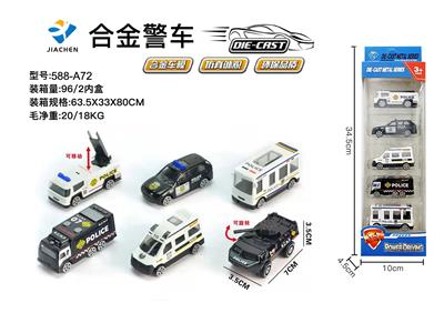 Die-cast toys - OBL966797