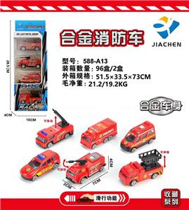 Die-cast toys - OBL966800