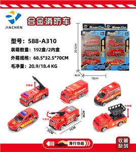 Die-cast toys - OBL966804