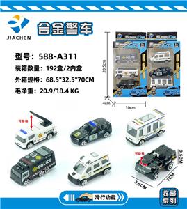 Die-cast toys - OBL966805