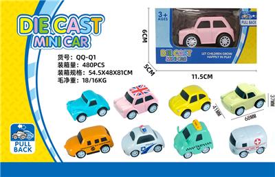 Die-cast toys - OBL966812