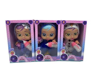 Babytrollyfordoll - OBL966903