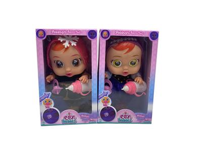 Babytrollyfordoll - OBL966904