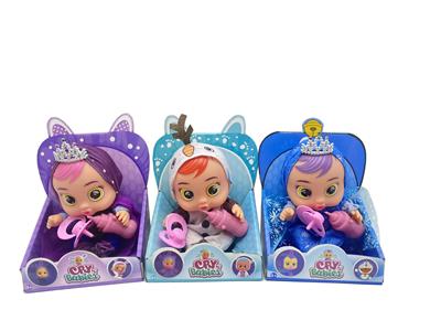 Babytrollyfordoll - OBL966907