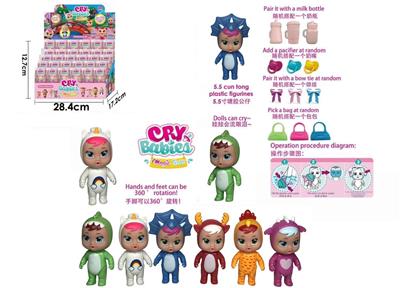Babytrollyfordoll - OBL966981