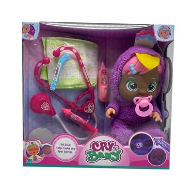 Babytrollyfordoll - OBL966993