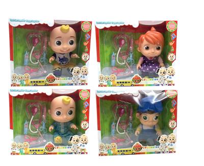 Babytrollyfordoll - OBL967013