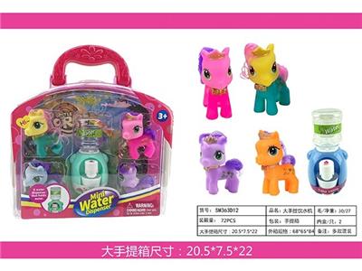 皇冠马、饮水机手提箱 - OBL967137