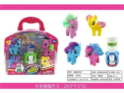 角马、饮水机手提箱 - OBL967138