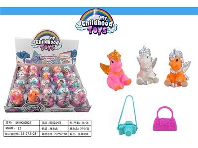 蛋装独角兽展示盒20只装 - OBL967148