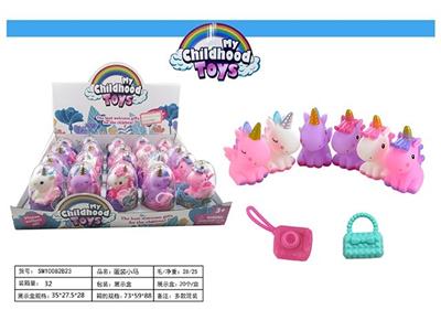 蛋装独角兽展示盒20只装 - OBL967149