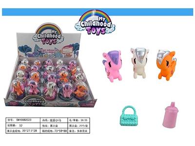 蛋装独角兽展示盒20只装 - OBL967150