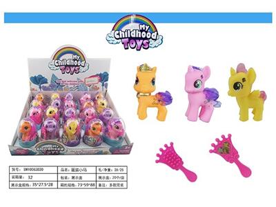 蛋装马展示盒20只装 - OBL967151