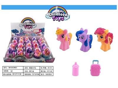 蛋装马展示盒20只装 - OBL967152