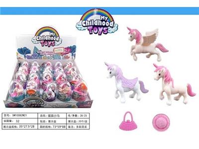 蛋装马展示盒20只装 - OBL967153