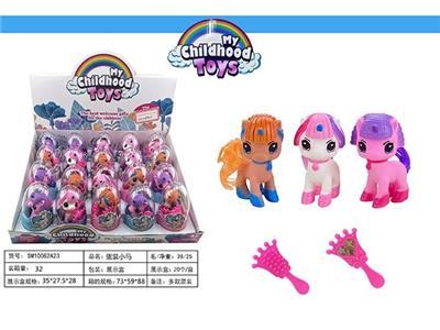 蛋装小马展示盒20只装 - OBL967156