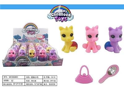 蛋装坐马展示盒20只装 - OBL967158