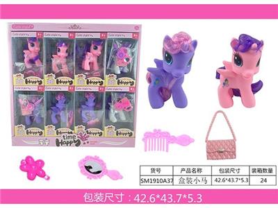 小马盒装8只装 - OBL967164