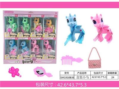 小马盒装8只装 - OBL967167