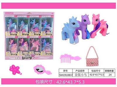 小马盒装8只装 - OBL967168