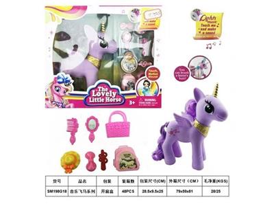 音乐飞马盒装 - OBL967174