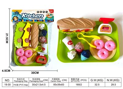 FOOD SET - OBL967285