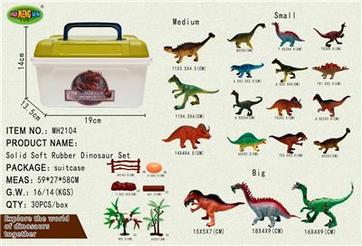 Animaltoys - OBL967299