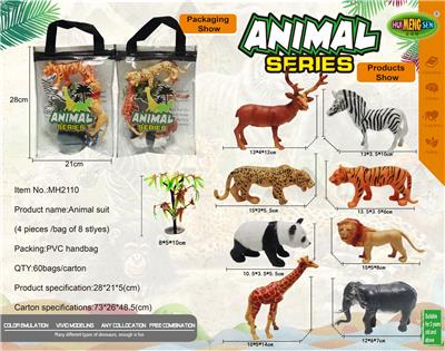 Animaltoys - OBL967301