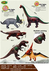 Animaltoys - OBL967302