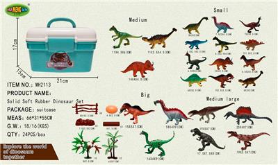 Animaltoys - OBL967303