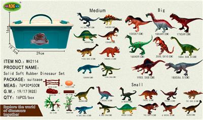 Animaltoys - OBL967304