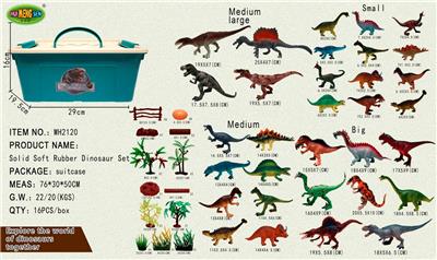 Animaltoys - OBL967306