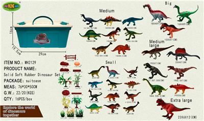 Animaltoys - OBL967307