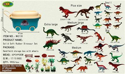 Animaltoys - OBL967308