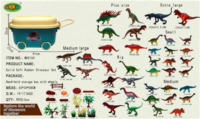 Animaltoys - OBL967309