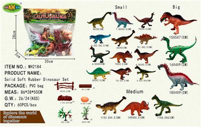 Animaltoys - OBL967310