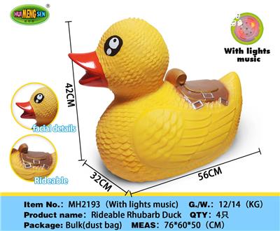 Animaltoys - OBL967312