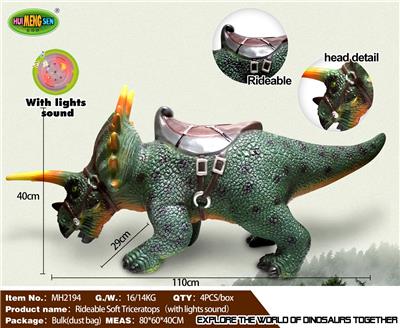 Animaltoys - OBL967313