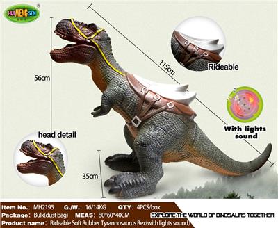 Animaltoys - OBL967314