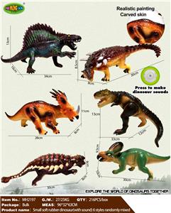 Animaltoys - OBL967315