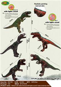 Animaltoys - OBL967316