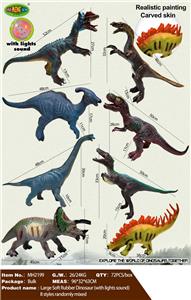 Animaltoys - OBL967317