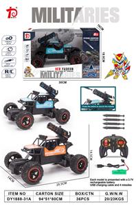 Remote control cars / tanks - OBL967569