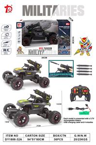 Remote control cars / tanks - OBL967570