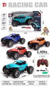 Remote control cars / tanks - OBL967572