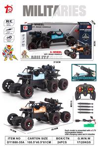 Remote control cars / tanks - OBL967573