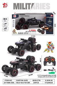 Remote control cars / tanks - OBL967574
