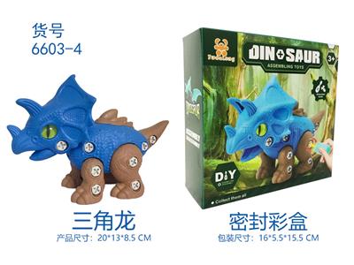 Self-assembling - OBL967594